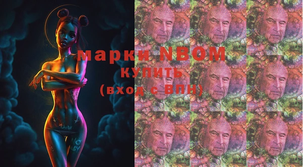 метадон Алексеевка