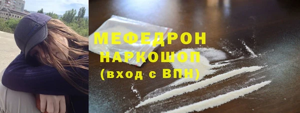 метадон Алексеевка