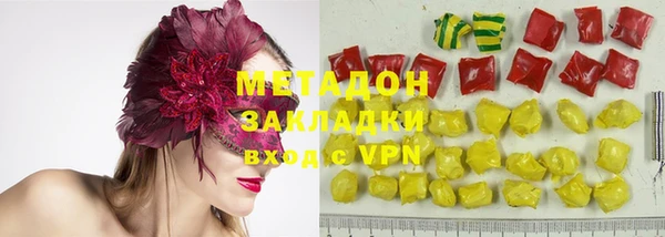 MESCALINE Алексин