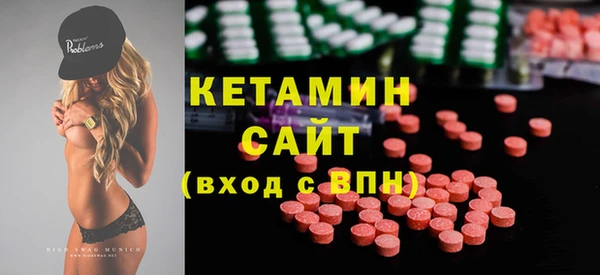 MESCALINE Алексин