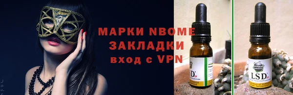 метадон Алексеевка