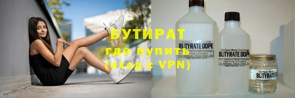 меф VHQ Абинск