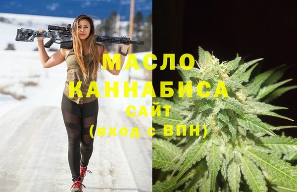меф VHQ Абинск
