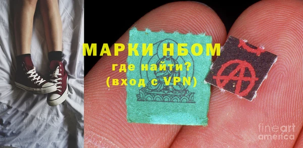 меф VHQ Абинск