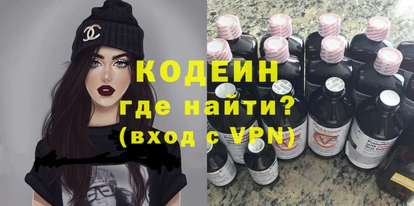 меф VHQ Абинск