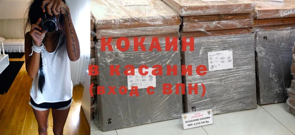 гашик Алзамай
