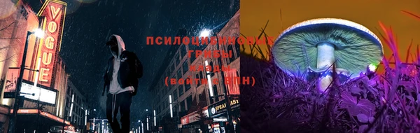 меф VHQ Абинск